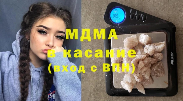 ешки Кодинск